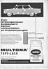 Multona 1961 H.jpg